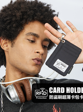 RGH 防盗刷超薄小卡包男士工作证件卡套挂脖学生公交防水卡夹便携