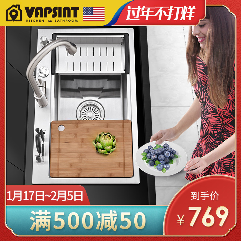 维思德厨房304不锈钢手工水槽大单槽洗菜盆台下盆加厚洗碗池家用|msdalam kategori keluarga memasang ibu, dapur, Sink dapur/sink, sink Pakej - dari Buy2taobao.com untuk memberikan perkhidmatan ejen Taobao profesional membeli