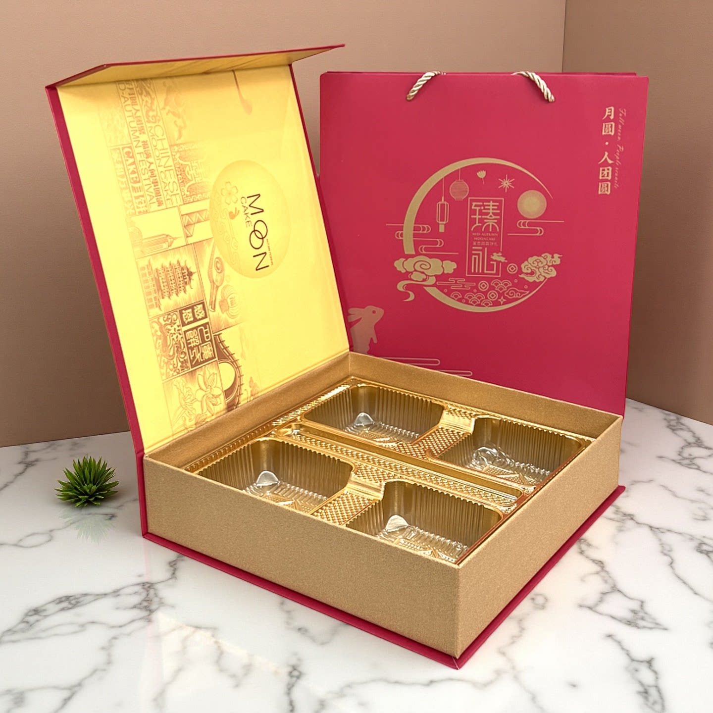 尊贵礼流心蛋黄酥月饼包装盒中秋礼品盒包装6粒装月饼盒订制logo