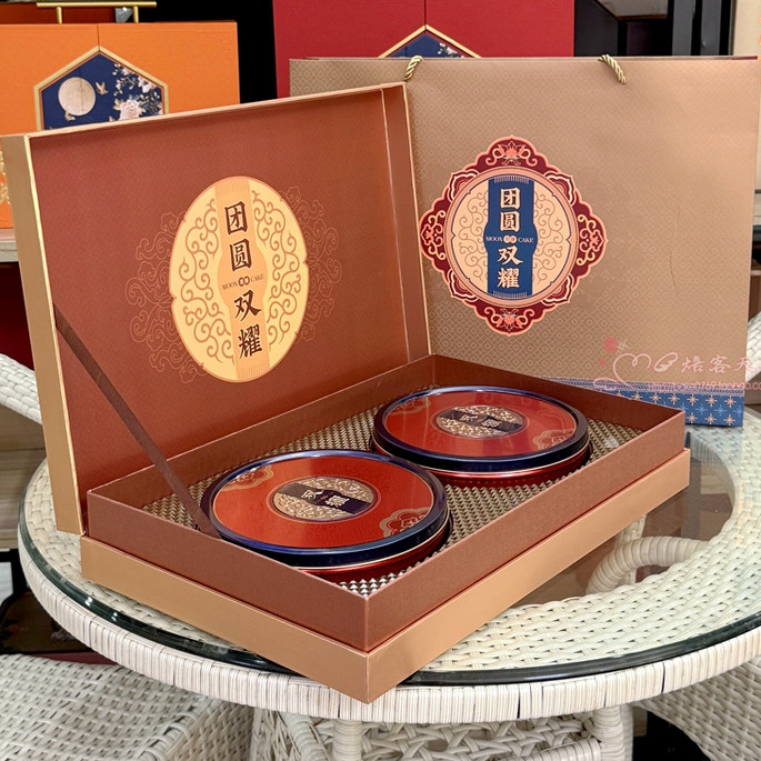 高档中秋月饼盒大饼1-4斤月饼包装盒双饼茶饼礼品空盒可订制logo