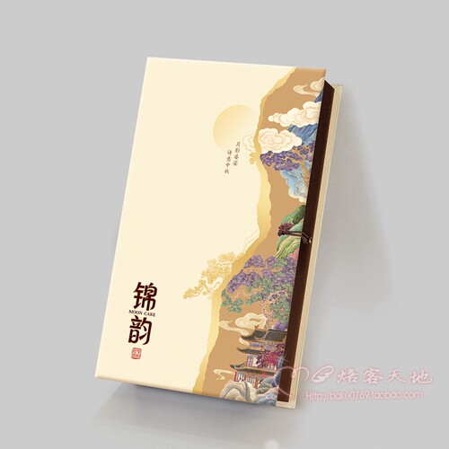 中秋节月饼包装盒可订制