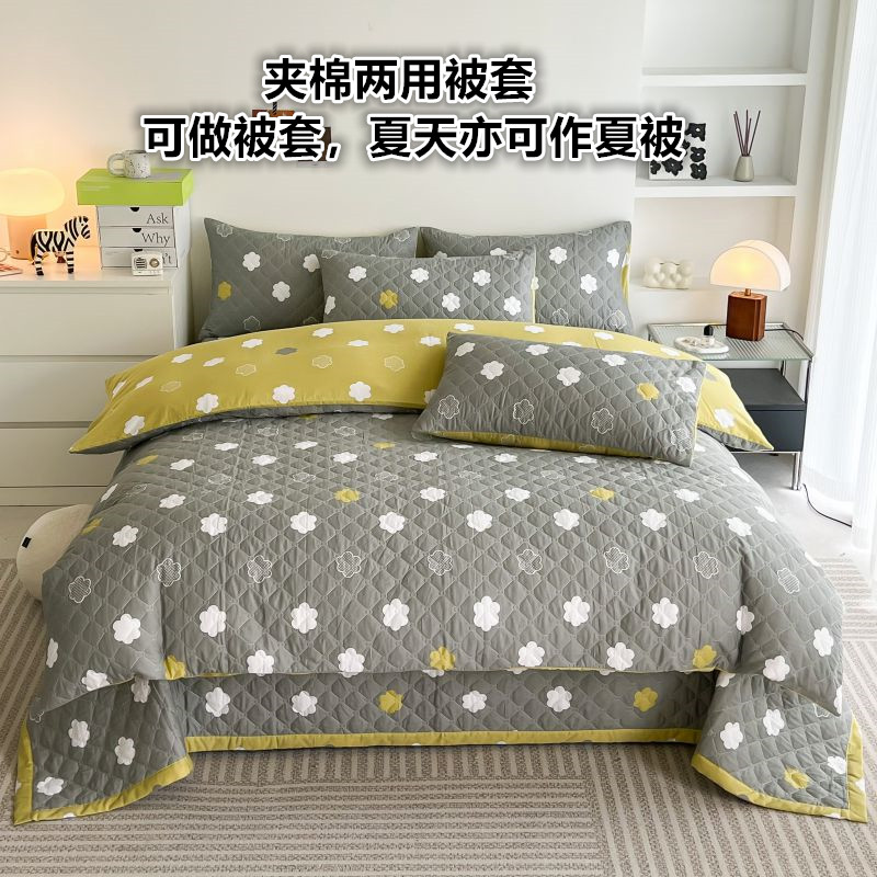 全棉夹棉被套单件加厚绗缝加棉纯棉水洗棉两用夏被式被罩单双人