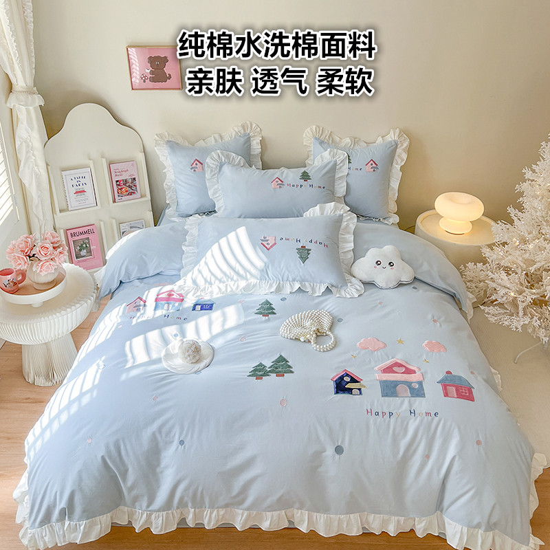 小清新少女心纯棉水洗棉四件套全棉被套床单卡通儿童公主床上用品