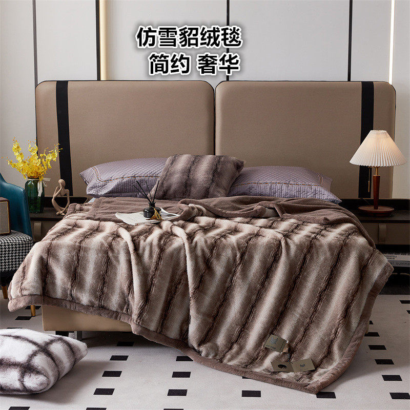 高端仿雪貂绒毛皮毯被子拉舍尔双层珊瑚绒毯子裘皮草毯长毛绒盖毯