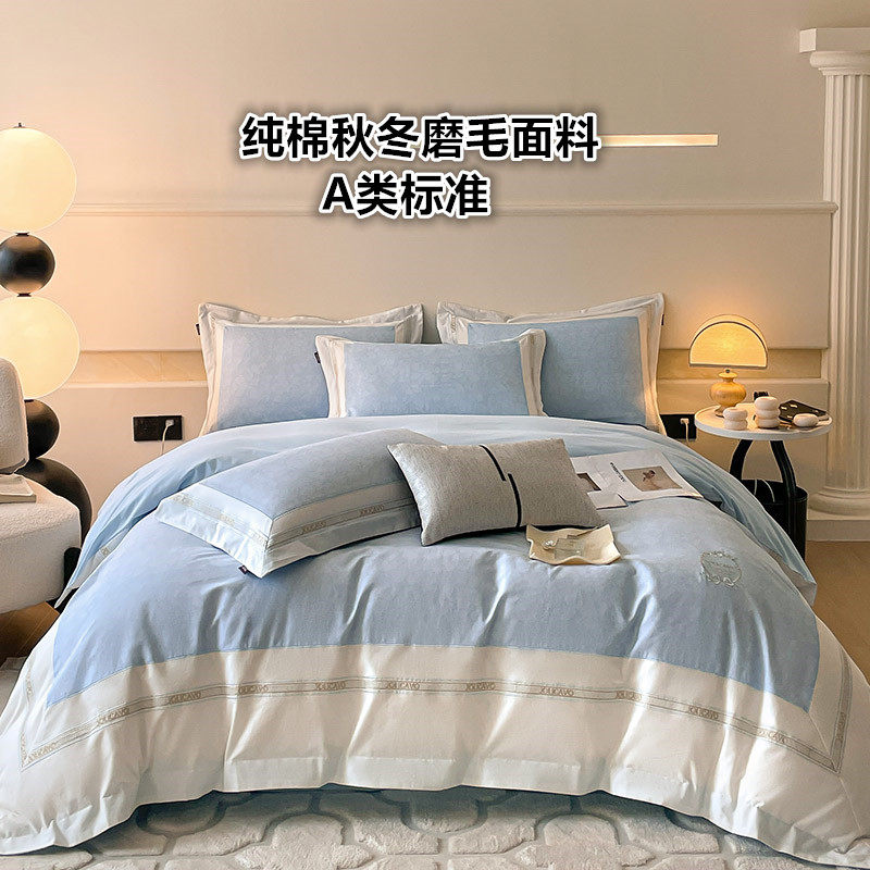 纯棉加厚磨毛四件套全棉法式轻奢刺绣被套床笠床单秋冬床上用品