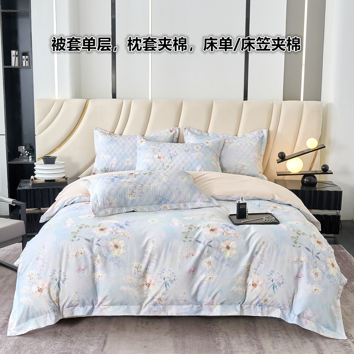 全棉被套四件套加厚夹棉床笠式纯棉绗缝加棉床单床盖床罩床上用品