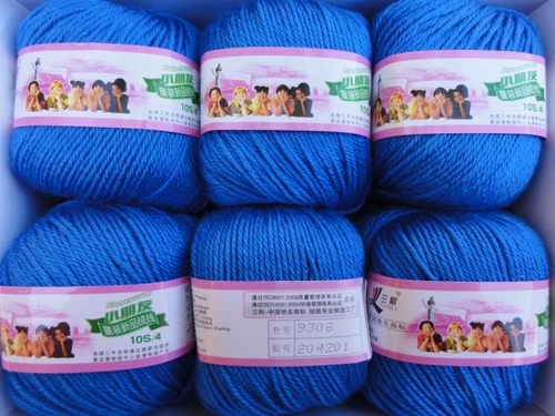 【三利毛线正品】童装手编