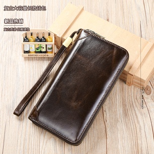 男士长款钱包真皮手包高级感皮夹手拿包头层牛皮钱夹拉链手抓包