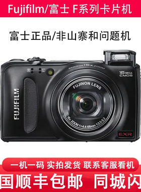 Fujifilm/富士 FinePix F505EXR F10 F50fd F100fd数码相机ccd