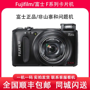 F505EXR FinePix F10 F50fd 相机ccd Fujifilm F100fd数码 富士
