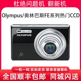 奥林巴斯FE FE4000 4020 FE4030FE4040FE4010 CCD FE4050 Olympus