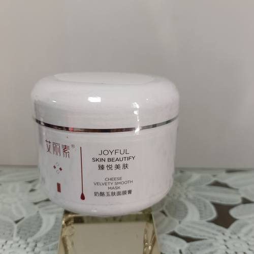 艾丽素奶酪玉肤面膜膏250g发两件