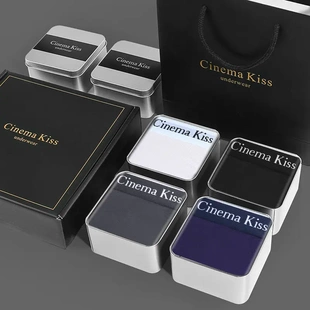 男士 cɼckν精梳纯棉平角裤 内裤 薄款 透气抗菌 夏季 直销正品