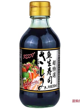 实拍KOOV鱼生寿司调味汁凉拌炒菜生鱼片三文鱼蘸海鲜火锅刺身酱油