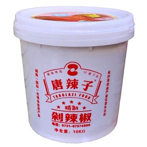 包邮正品湖南宁乡唐辣子精制剁辣椒10kg餐饮装特辣猛辣湘菜蒸鱼头