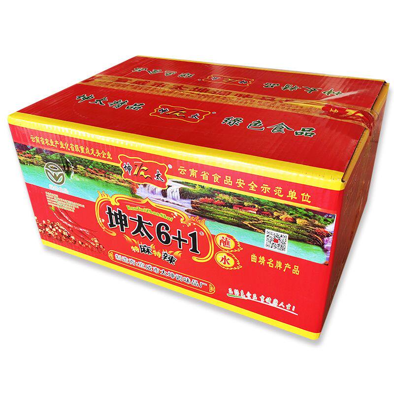 实拍商用坤太6+1麻辣辣椒面5斤装坤太辣椒面特麻特辣烧烤烙锅蘸水
