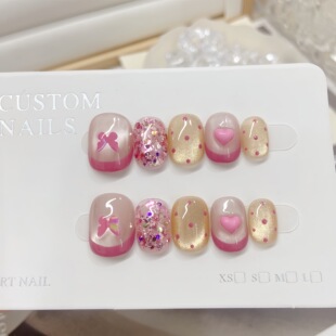 冰梅粉手工穿戴甲少女心粉色蝴蝶爆款光疗甲气质显白法式美甲贴片