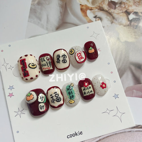 穿戴甲2025年新款大吉大利新年穿戴甲可爱新年红漫画风指甲贴片