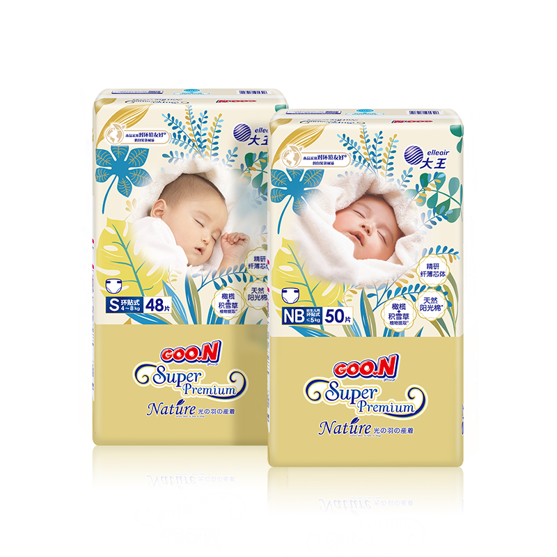 大王光羽升级款致本之源系列环贴&短裤全尺码2包装拉拉裤尿不湿