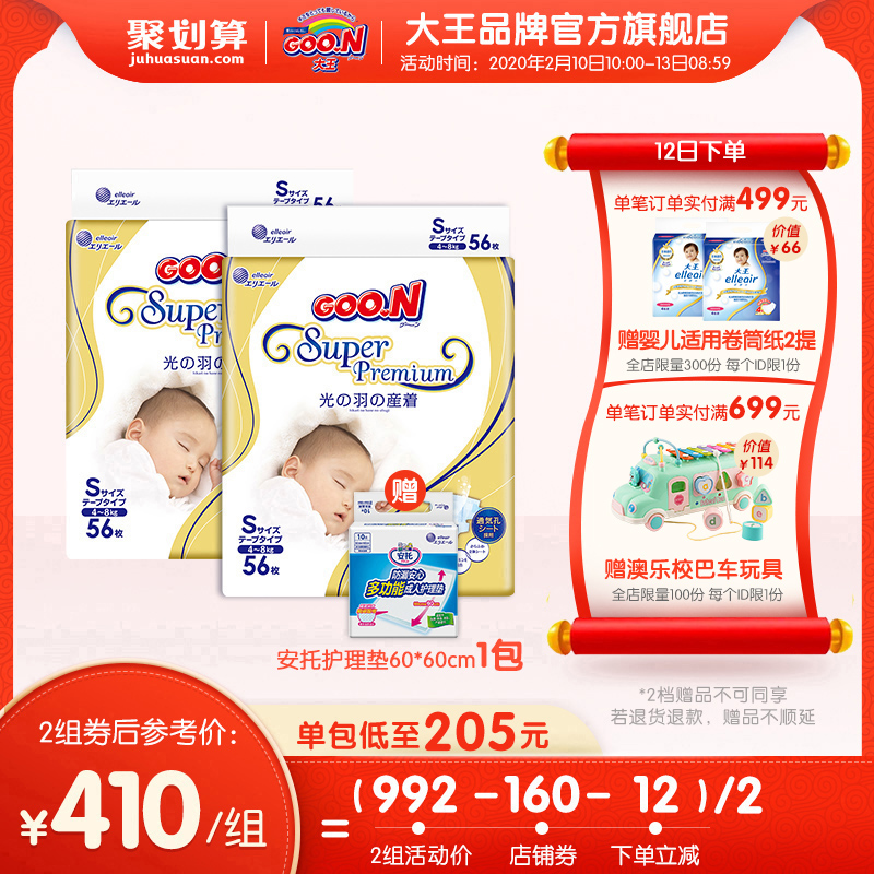 网友分享在meiguo.com上的图片