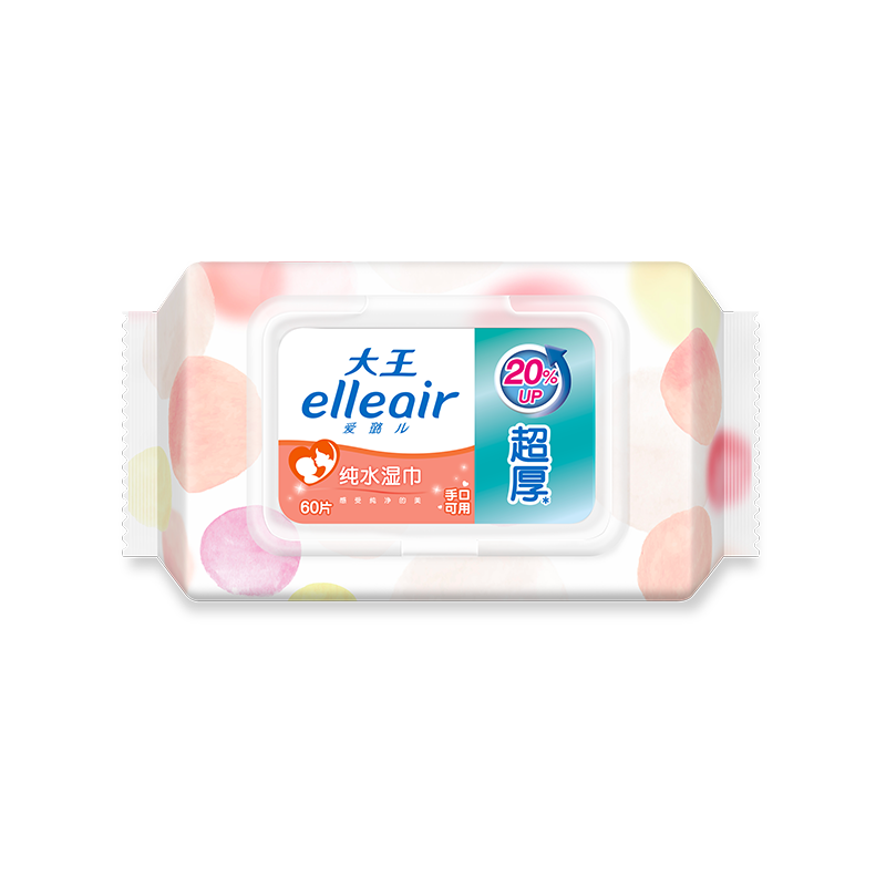 大王Elleair马卡龙湿巾婴幼儿柔湿巾60抽4包便携纯水湿巾手口可用