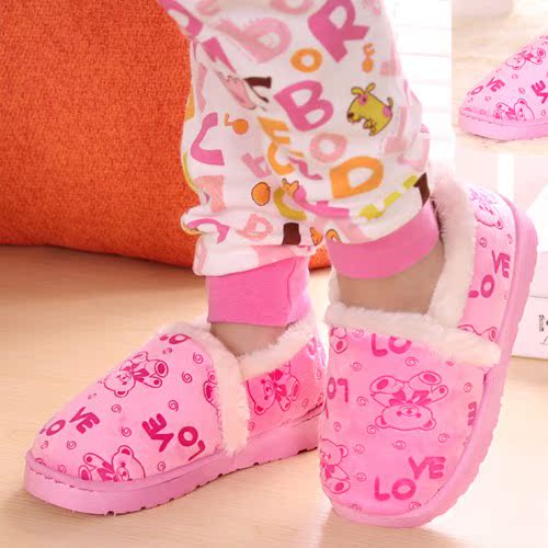 Chaussons enfants en suède pour hiver - semelle caoutchouc - Ref 1032350 Image 1