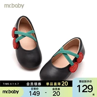 Mr.baby Shoes детская обувь 2022 кожаная обувь для девочек мягкая подошва женская обувь принцессы детская обувь для малышей 1-2-3 лет