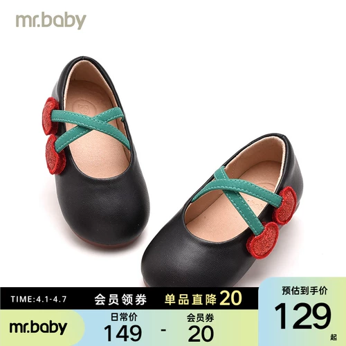 Mr.baby Shoes детская обувь 2022 кожаная обувь для девочек мягкая подошва женская обувь принцессы детская обувь для малышей 1-2-3 лет