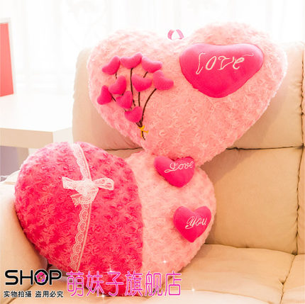 创意可爱心形玫瑰绒爱心抱枕一对含芯家居毛绒靠垫 婚庆结婚礼物