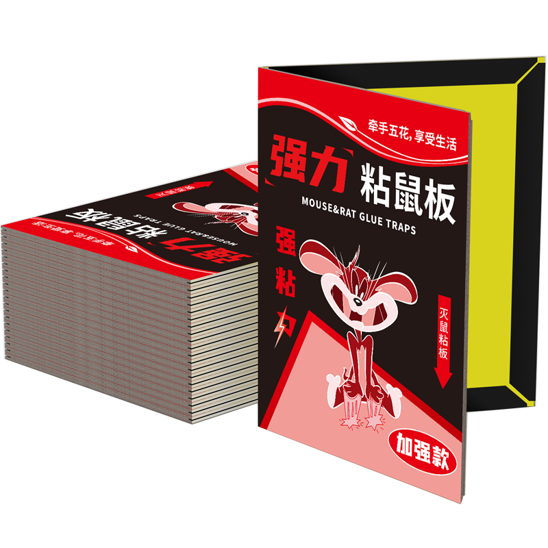 强力粘鼠板大号老鼠贴