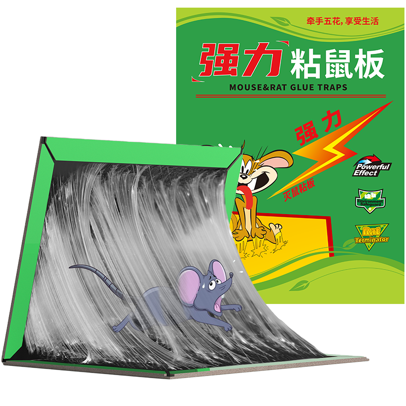 老鼠粘強力粘鼠板力膠粘大老鼠老鼠貼家用撲捉器捕鼠器強力膠抓