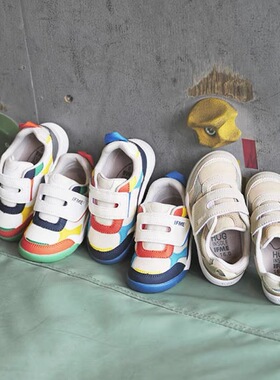 有大童码段！春夏新款系列2025IFME男女童网面透气防滑运动鞋