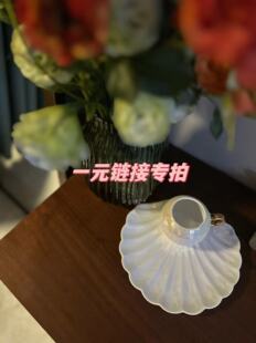 直播孤品链接专拍 对应价格下单