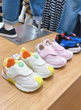 强推 特价系列 2025春夏IFME联名款男女童网面透气运动鞋