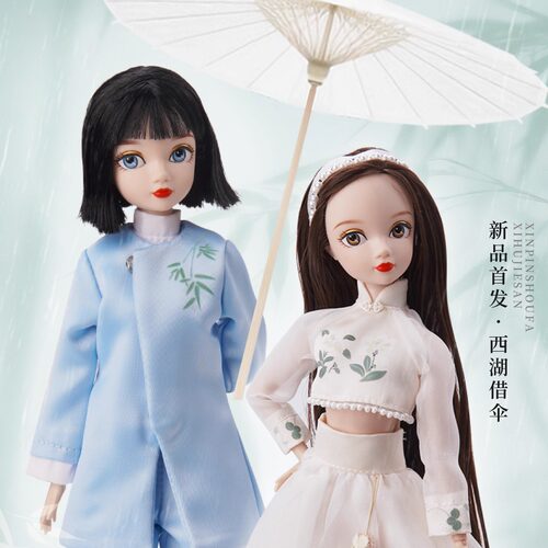 【可儿娃娃】21周年纪念版 花满蹊 西湖借伞99099 、99100