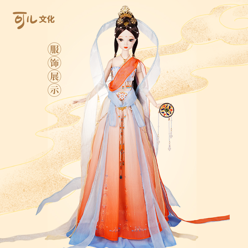 敦煌飞天壁画仙女娃娃 26关节可动 原创设计