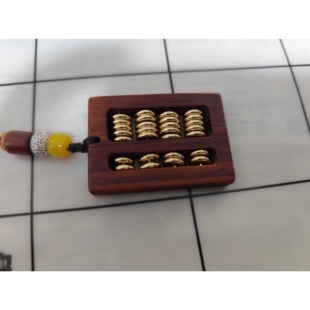 手把件 纯铜木质 车挂算盘 配饰吊坠木雕 小叶紫檀实木料 精品