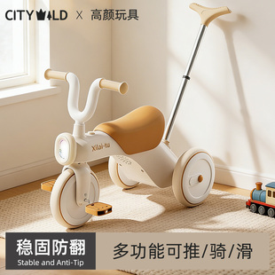 2025新款平衡车儿童1到3岁2宝宝滑行婴幼儿滑滑步入门可推溜溜车