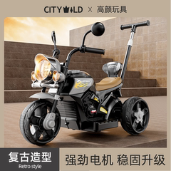 儿童电动摩托车2025新款宝宝车小孩可推可坐人双人遥控玩具三轮车
