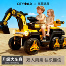 儿童双人挖掘机可坐人双座玩具车男孩电动遥控挖土机超大号工程车