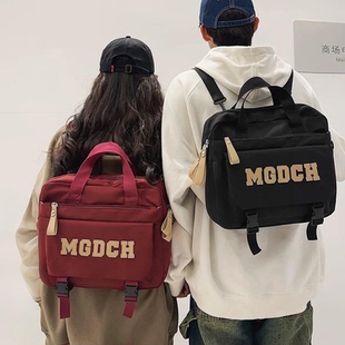 2025新款大容量书包手提补习袋小学生初中高中生轻便补课双肩包