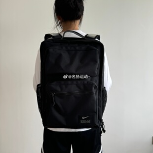 Nike/耐克 MAX气垫 男女大容量旅行运动学生电脑双肩书包 CK2668