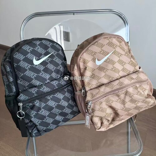 Nike 耐克运动户外休闲迷你学生书包收纳便携百搭双肩背包 HV6481