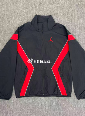 Nike 耐克男装速干立领防晒运动夹克休闲训练透气外套 IH2825-010