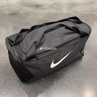 耐克 Nike 健身包训练斜挎桶包手提包单肩拎包男女运动包 BA5957