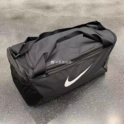 Nike/耐克男女训练斜挎桶包