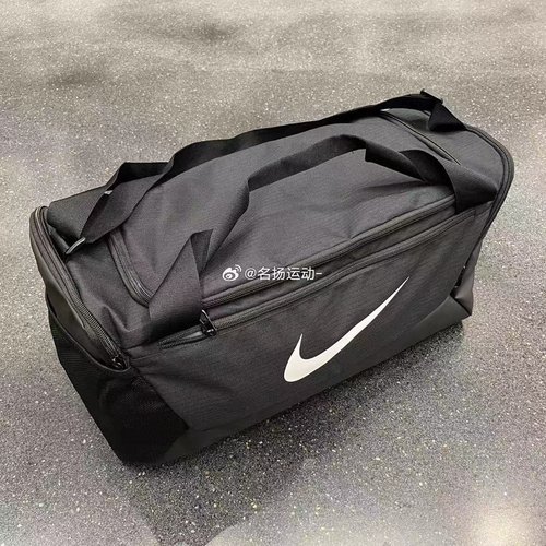 Nike/耐克男女训练斜挎桶包