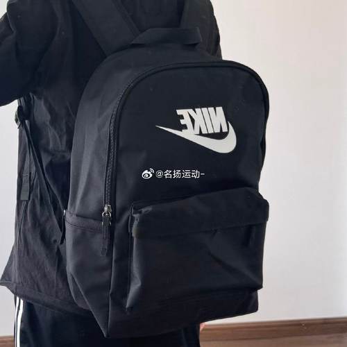 耐克Nike双肩包男女包新款户外旅行背包学生书包电脑包DC4244-010