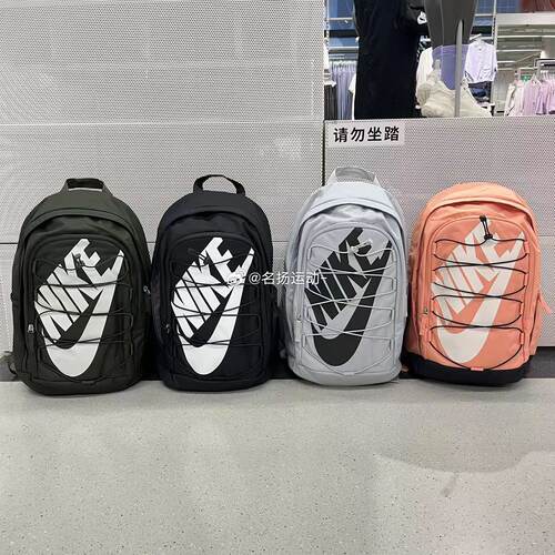Nike/耐克学生男女大容量双肩包