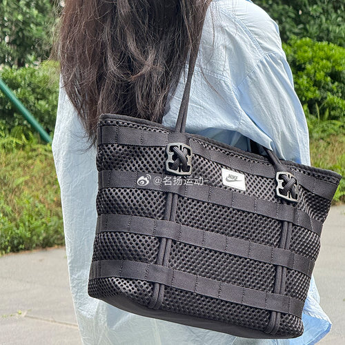 Nike/耐克托特包大容量